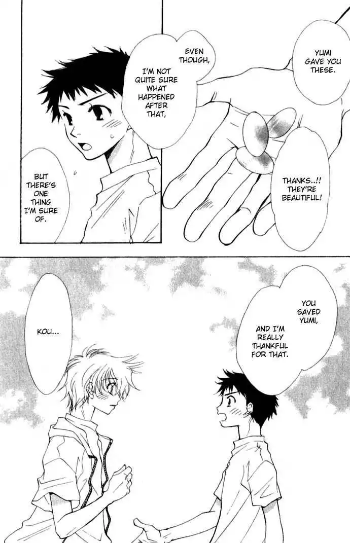 Virtual Beast Chapter 6 43